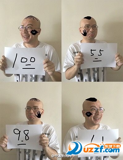 6a5ce645jw1f4mpd98jfzj20b20efaap.jpg