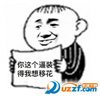 78b8c19fjw1f4mnpco2ftj20980950t4.jpg
