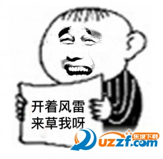 78b8c19fjw1f4mnpd9x4jj209008tjrs.jpg