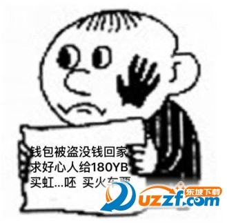 78b8c19fjw1f4mnpehe44j209508zq3i.jpg