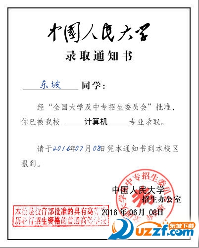 Image 11.png