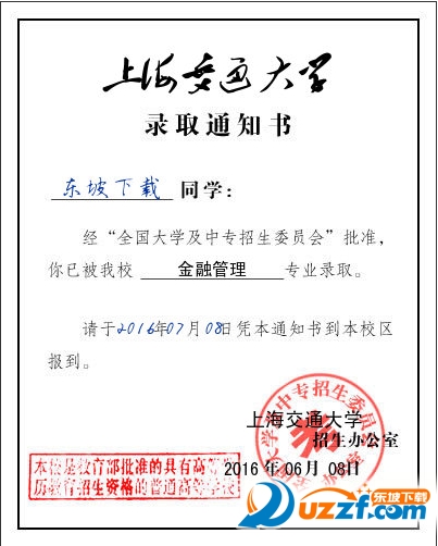 快照25.png