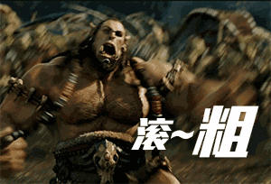 14653588989985960.gif