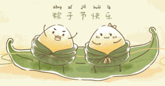 14650906003340879.gif