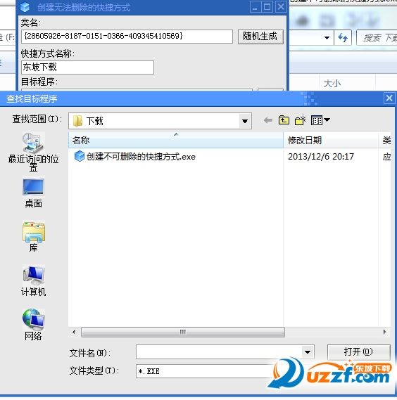 快照4.png