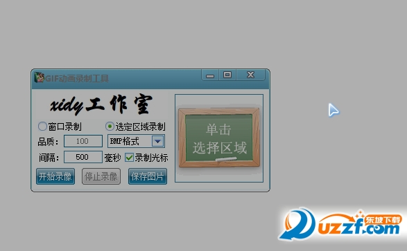 快照2.png