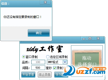 快照4.png