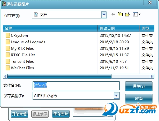 快照5.png