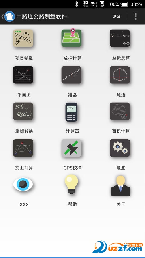 d44543a98226cffc2420d68ab1014a90f603ea84.png