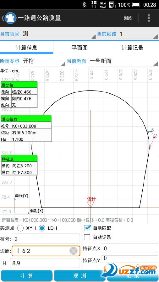 fd510fb30f2442a7fad7939dd943ad4bd1130228.png