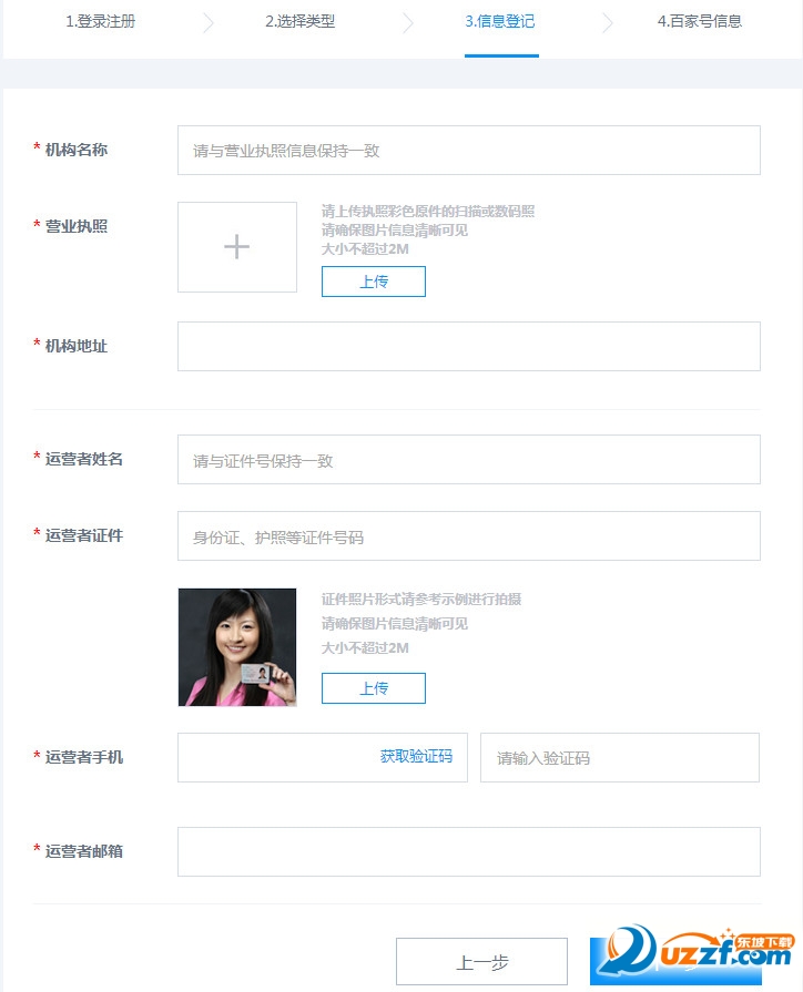 快照23.jpg