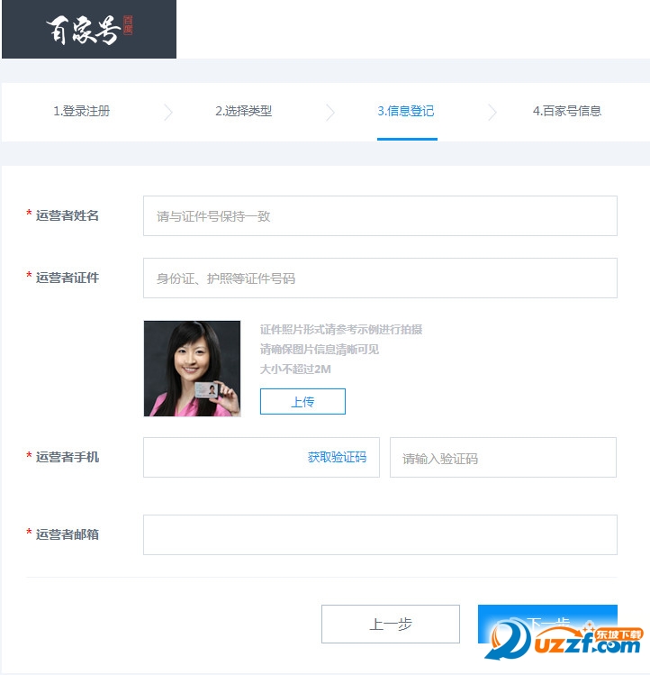 快照24.jpg