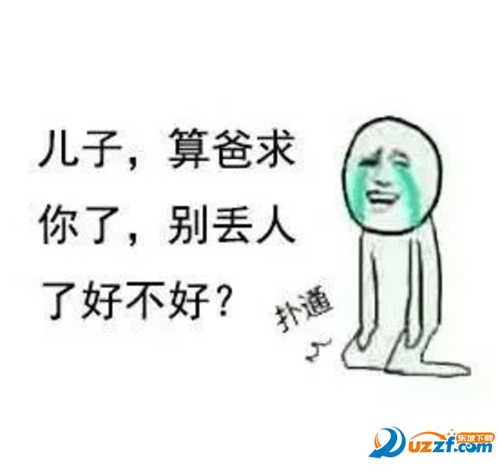 20150621160225_PEXcQ.thumb.700_0.jpg