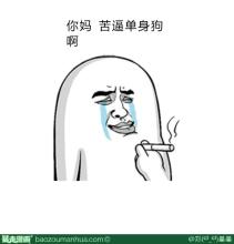 u=3748807434,1033685022&fm=21&gp=0.jpg