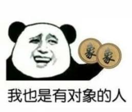 u=505893043,1748350083&fm=21&gp=0.jpg