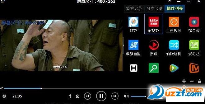快照11.png
