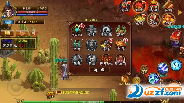 130456dwtqb3denmeee7d2.png