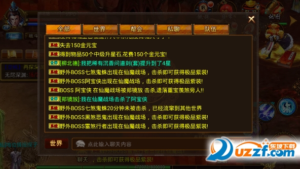 130457dyk8849xqttp6w4f.png