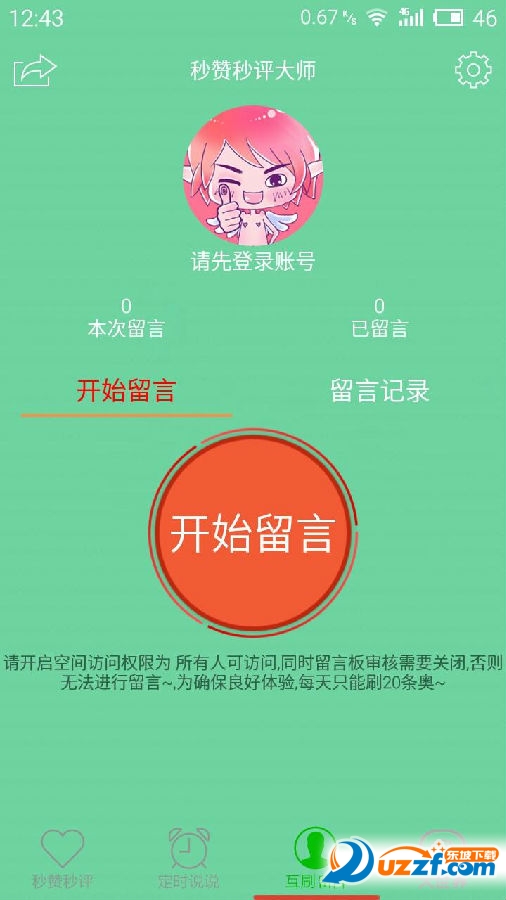 44f666bb-e409-4b92-a92d-eceb5c7c7eb9.jpg