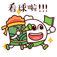 14658704714292844.gif