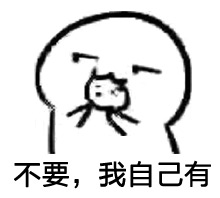 201606131410265289716.jpg