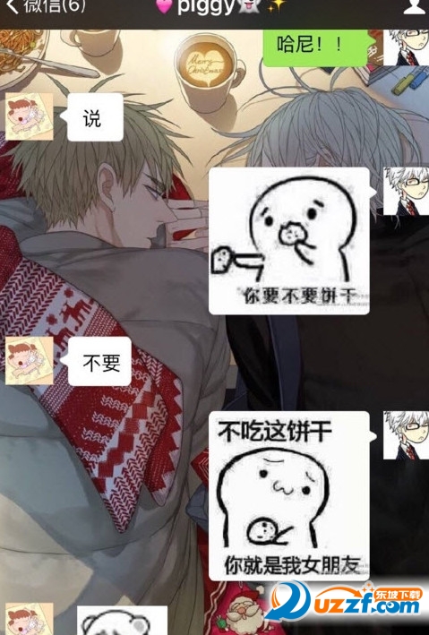 快照100.jpg