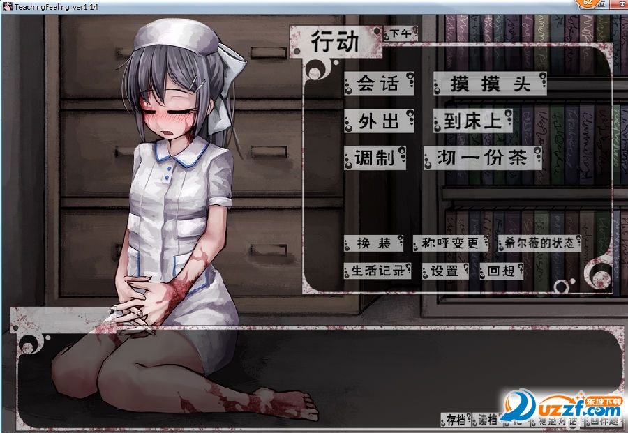 快照52.png