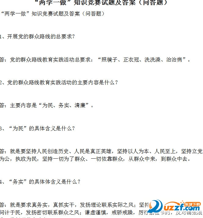 快照33.jpg
