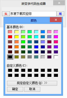 快照11.png