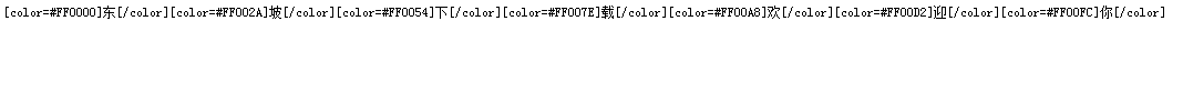 快照13.png