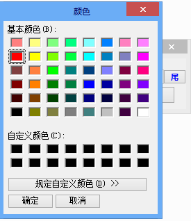 快照12.png