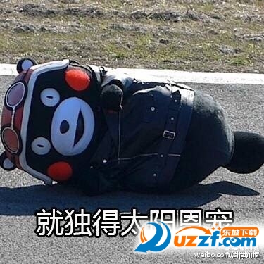 6c9a6509gw1f4uu6qxktoj20af0af3zk.jpg