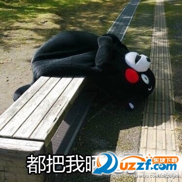 6c9a6509gw1f4uu7yag06j20af0af0tm.jpg