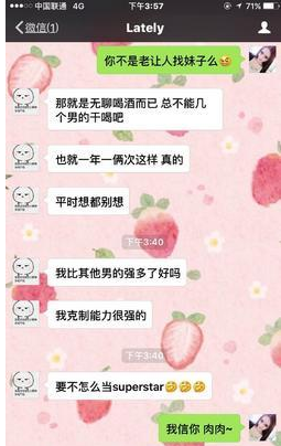 快照118.png