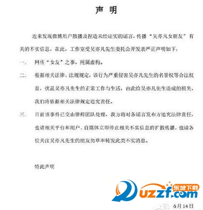 快照119.png