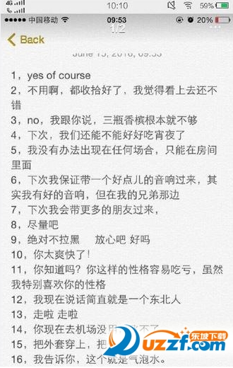 快照120.png