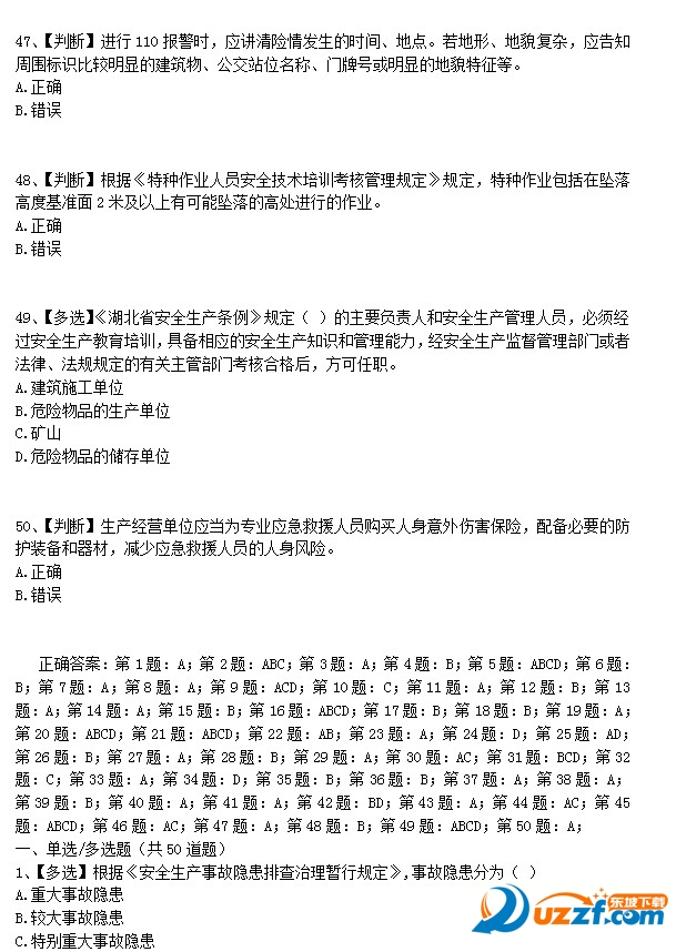 快照22.jpg