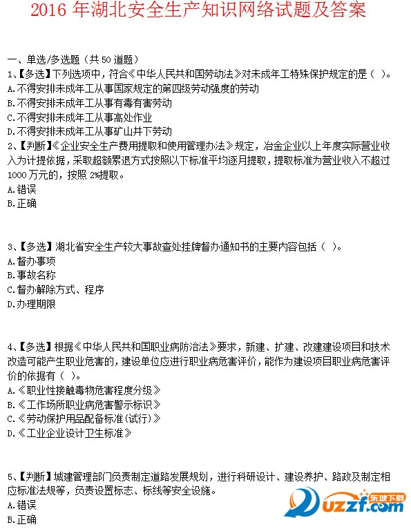 快照23.jpg