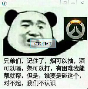 快照8.png