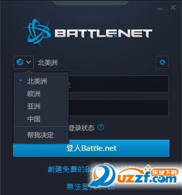快照7.png