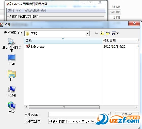 快照3.png