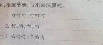 快照5.png
