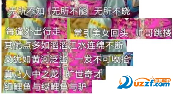 95eef01f3a292df5629d89feb9315c6035a873fa.jpg