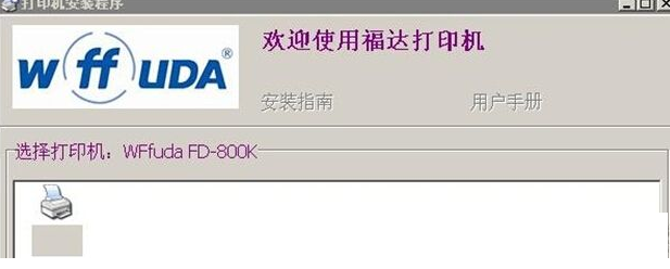 快照65.png
