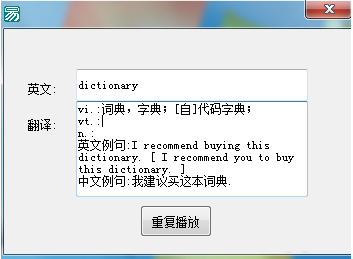 快照7.png
