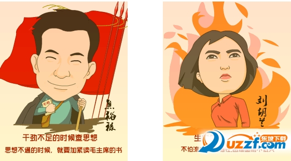 快照9.png