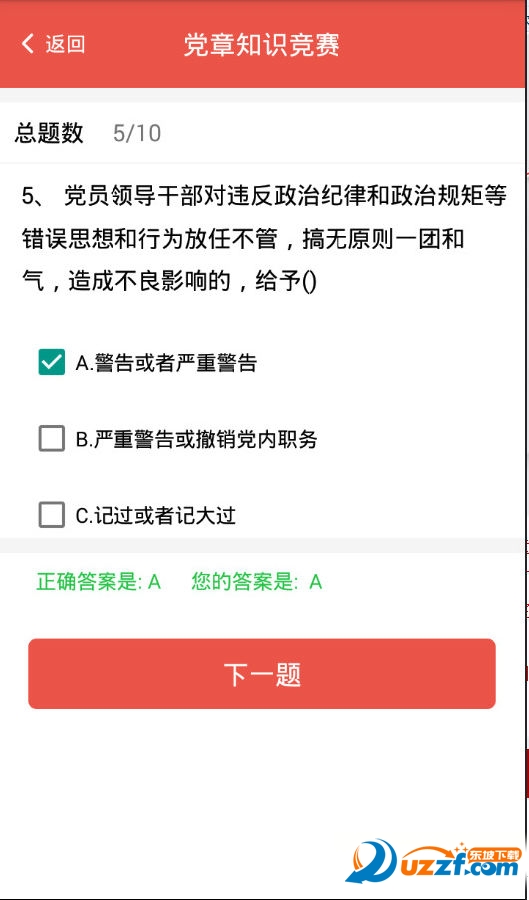 快照39.jpg