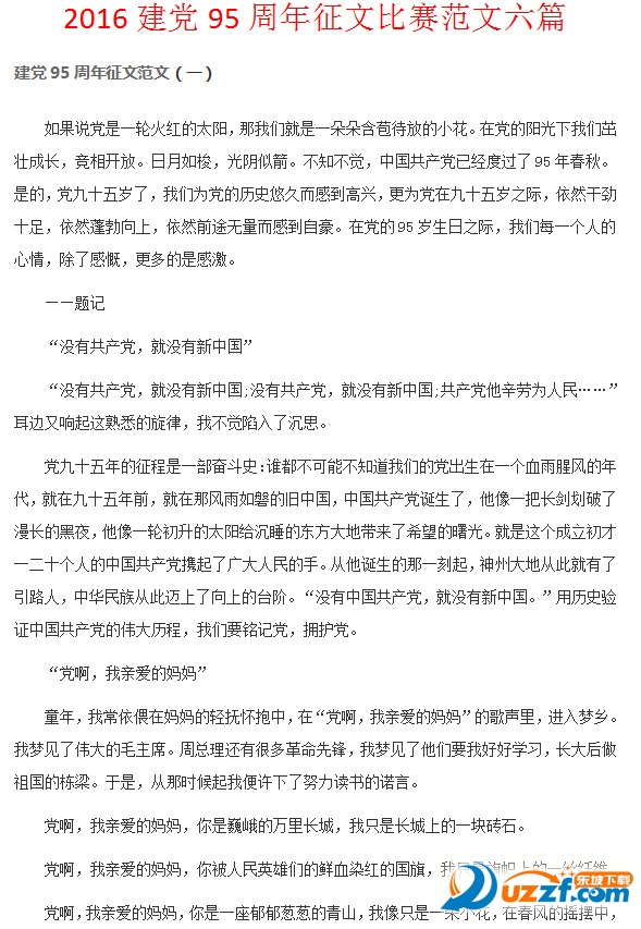 快照24.jpg