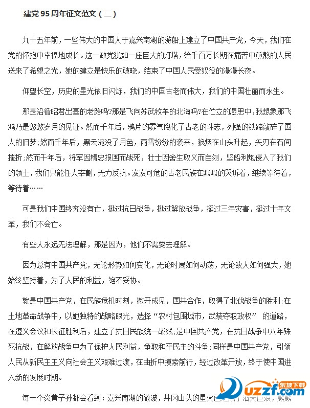 快照25.jpg