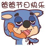 201501290355027530.gif
